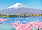 Mt Fuji from Lake Kawaguchi Japan Postcard cs1433