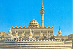 Al Ashrafieh Mosque Amman  Jordan Postcard cs2182