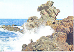 Dragon s Head Rock Jeju Island Korea cs3385