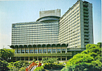 The New Otani Hotel Chiyoda Ku Tokyo Japan cs5071