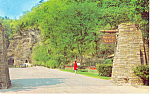 Entrance Watkins Glen State Park NY  Postcard p18176