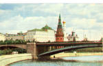 View of The Kremlin from the Moskva River Moscow Russia p27946