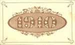 Sun Maid Banbury Tarts Recipe Card 1910 p33475