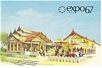 Pavilion of Burma Expo 67 Postcard p9497