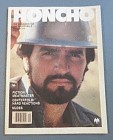 Honcho Magazine December 1979 Derek