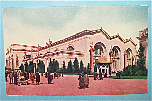 Palace Of Machinery Postcard (Image1)