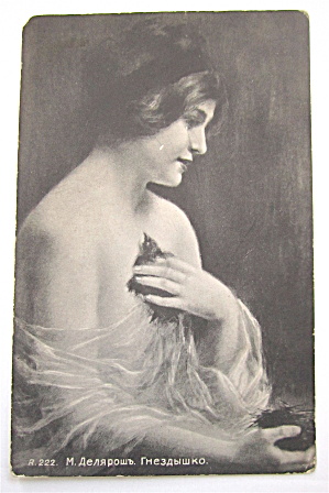 Woman Sitting And Thinking Postcard