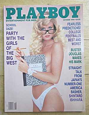 Playboy Magazine-October 1990-Brittany York (Image1)