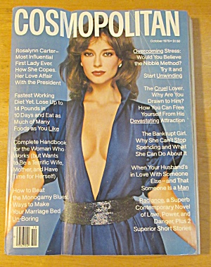 Cosmopolitan Magazine October 1979 Rachel Ward