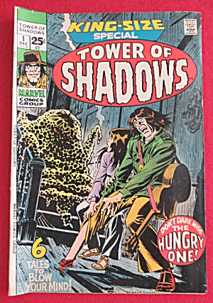 Tower Of Shadows Comic December 1971 Witch Hunt