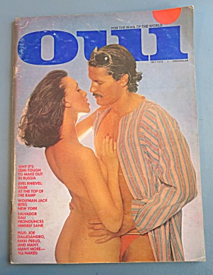 Oui Magazine July 1974 Lena Pavese
