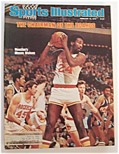Sports Illustrated Magazine -feb 19, 1979- Moses Malone