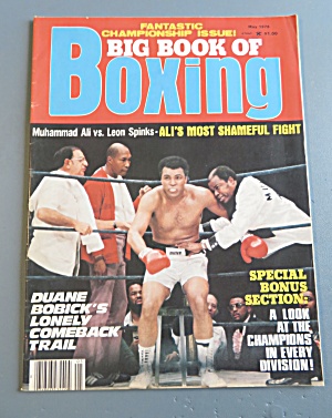Big Book Of Boxing Magazine May 1978 Ali vs Spinks (Image1)