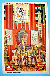Postcard Of Golden Pavilion Of Jehol (Chicago Fair)