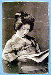 Beautiful Chinese Woman Postcard with Woman & Book