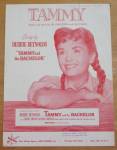 Click to view larger image of 1957 Tammy Sheet Music (Debbie Reynolds Cover) (Image3)