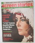 Click to view larger image of Screen Stories Magazine July 1971 Elizabeth Taylor (Image2)