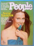 Click to view larger image of People Magazine August 22, 1977 Sissy Spacek (Image1)