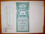 Click to view larger image of 1952 Tazewell Monument Company Stock Certificate (Image4)