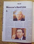 Click to view larger image of Time Magazine-June 25, 1984-Andrei Gromyko (Image3)