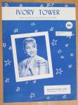 Click to view larger image of 1956 Ivory Tower Sheet Music (Cathy Carr Cover) (Image1)