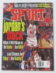Sport Magazine June 1995 Michael Jordan's Back