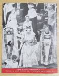 Click to view larger image of 1953 The Queen's Coronation Day Pictorial Record  (Image3)