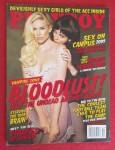 Playboy Magazine October 2009 Lindsey Gayle Evans