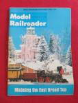 Click to view larger image of Model Railroader Magazine December 1971  (Image1)