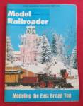 Click to view larger image of Model Railroader Magazine December 1971  (Image3)