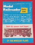 Click to view larger image of Model Railroader Magazine May 1963 (Image1)