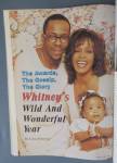 Click to view larger image of Ebony Magazine July 1994 Whitney's Wild Year (Image3)