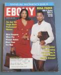 Ebony Magazine March 1996 Professional Black Woman 