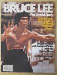 Click here to enlarge image and see more about item 7461: Bruce Lee: The Untold Story 1979 Bruce Lee's Life Story