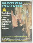 Click to view larger image of Motion Picture Magazine October 1975 Cher/Gregg Allman (Image2)