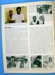 Click to view larger image of Ebony Magazine-September 1973-Hank Aaron (Image5)
