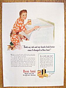 Vintage Ad: 1940 Bon Ami Cleanser