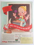 Click to view larger image of 1938 Kellogg's Rice Krispies Cereal w/Fellow & Plum (Image2)