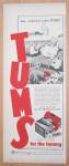 Click to view larger image of 1940's Tums Stomach Distress with Santa Claus (Image1)