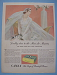 Vintage Ad: 1935 Camay Soap
