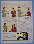 Vintage Ad: 1931 Rinso Soap
