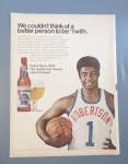 Click to view larger image of 1975 Pabst Blue Ribbon Beer with Oscar Robertson (Image2)