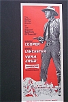 Click to view larger image of 1955  Vera Cruz with  Gary  Cooper &  Burt  Lancaster (Image1)