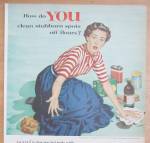 Click to view larger image of 1955 S.O.S. Magic Scouring Pads w/ Woman Cleaning  (Image3)