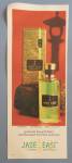 Click to view larger image of 1966 Jade East with Cologne & After Shave (Image5)