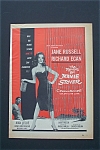 1956 The Revolt of Mamie Stover with Jane Russell