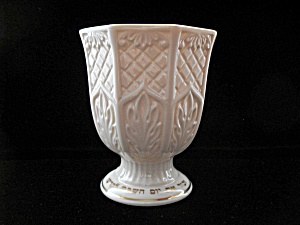Lenox Kiddush Cup Judaic Gift Collection  (Image1)