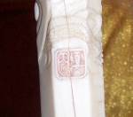 Click to view larger image of Antique parasol with carved ivory (?)  handle and silk fabric. (Image3)