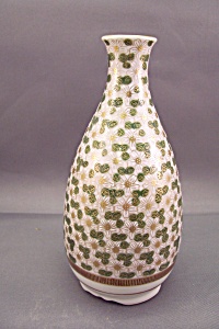 Vintage Japanese Sake Serving Bottle (Image1)