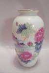 Occupied Japan Miniature Flower & Duck Porcelain Vase
